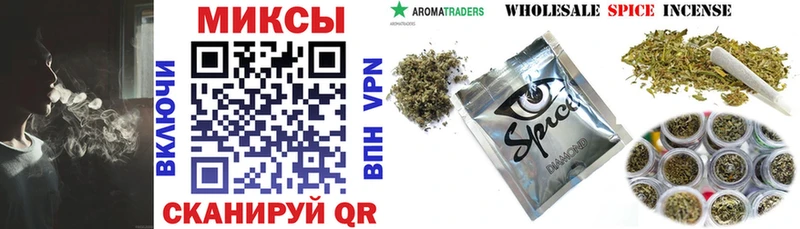 Бутират BDO  Купить закладки  Учалы 