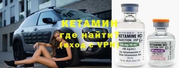 мет Кулебаки