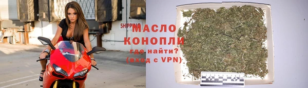 стафф Кукмор