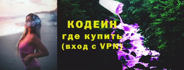 мет Кулебаки