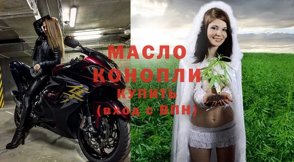 стафф Кукмор