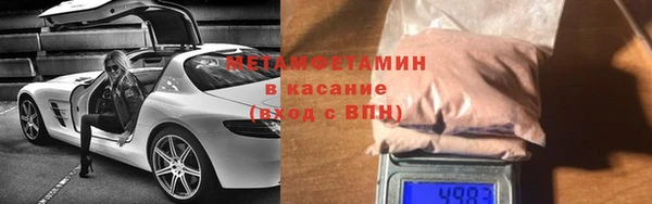 стафф Кукмор