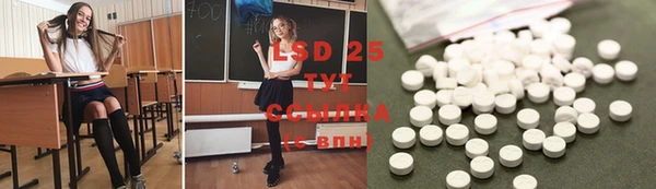 дистиллят марихуана Краснотурьинск