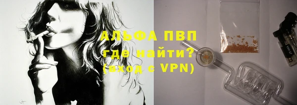 стафф Кукмор