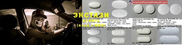 стафф Кукмор