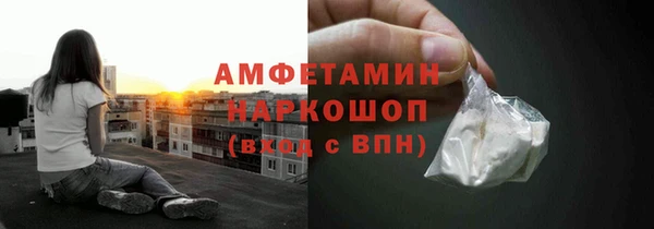 стафф Кукмор