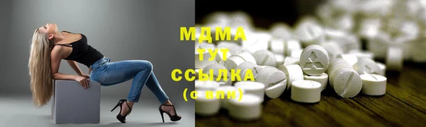 стафф Кукмор