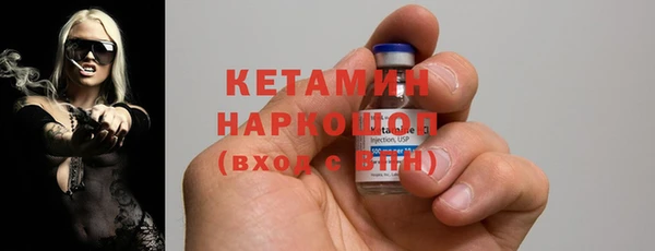 мет Кулебаки