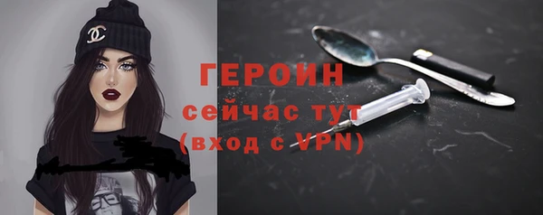 стафф Кукмор