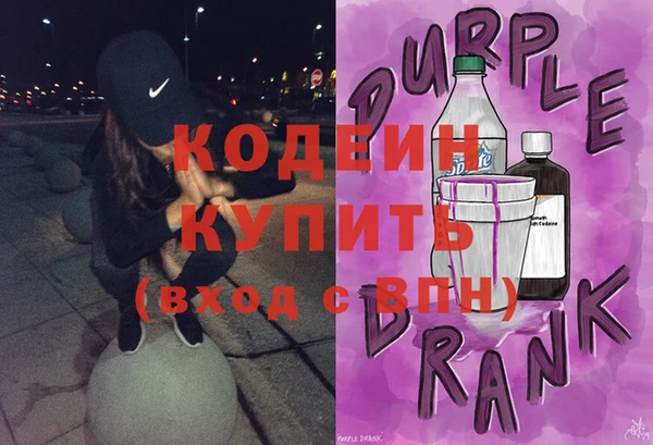 мет Кулебаки