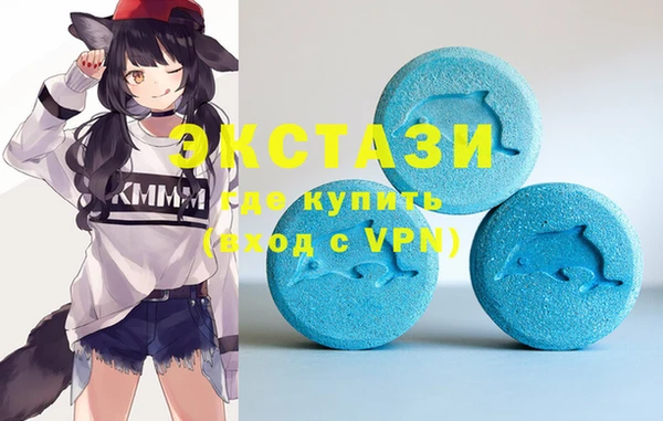 мет Кулебаки