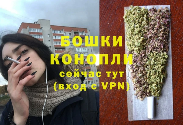 стафф Кукмор