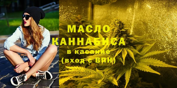 ALPHA PVP Куйбышев