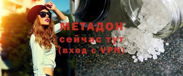 мет Кулебаки
