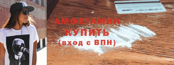 стафф Кукмор